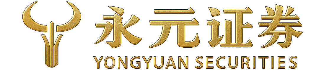 永华证券股票配资门户 | 配资官网 | 专业配资开户 | 网上配资炒股